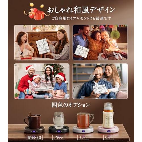 新品未使用　デスクトップコーヒーウォーマー、マグウォーマー  ピンク 楽天市場】Kyerlish カップウォーマー コーヒーウォーマー 保温
