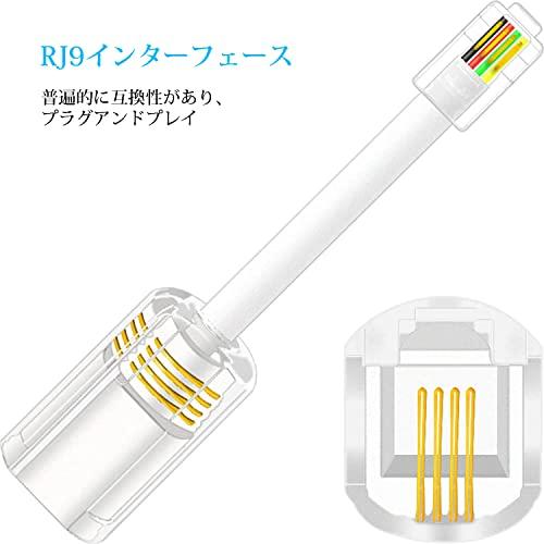 カールコード　　延長コード3m 電源延長用 カールコード 黒色のネット販売 15Aのカール延長