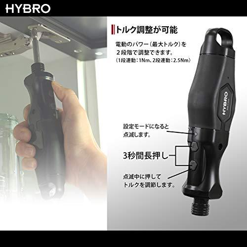 電動トルクドライバ / 3K-120L 電動トルクドライバ / 3K-120L