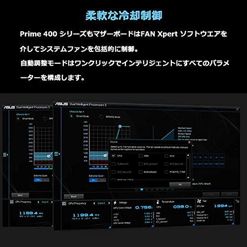 ASUS INTEL H410 搭載 LGA1200 対応 マザーボード PRIME H410M-A 