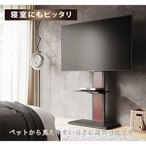 FITUEYES テレビスタンド 32-65インチテレビ対応 壁寄せ テレビ台 Amazon.co.jp: FITUEYES テレビスタンド 32-65インチテレビ対応