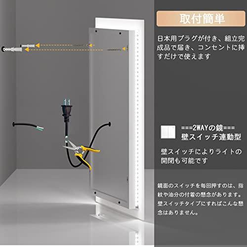 Susire 洗面鏡 壁掛け ledライト付き 洗面台鏡 交換 照明 曇り Susire 洗面鏡 壁掛け ledライト付き 洗面台鏡 交換 照明 曇り