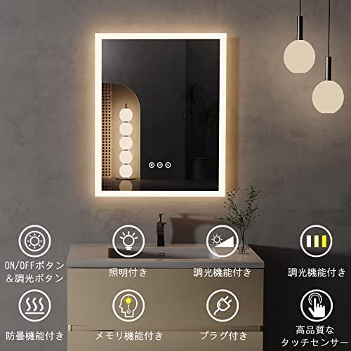 Susire 洗面鏡 壁掛け ledライト付き 洗面台鏡 交換 照明 曇り Susire 洗面鏡 壁掛け ledライト付き 洗面台鏡 交換 照明 曇り