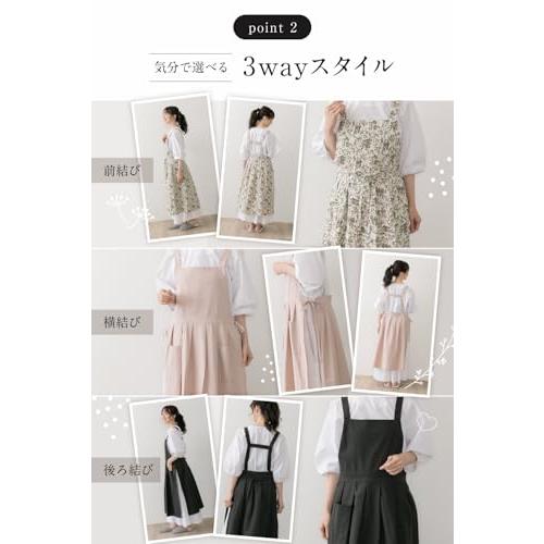 さゆみの部屋　お花のエプロンドレス➕アームバンド➕小袋 花玉 | エプロン,Aラインエプロン | エプロン本舗