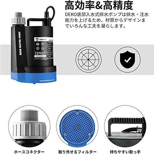 DEKO 水中ポンプ 底部入水式 排水ポンプ 最大吐出量7000L/H 最大 DEKO 水中ポンプ 底部入水式 排水ポンプ 最大吐出量7000L/H 最大