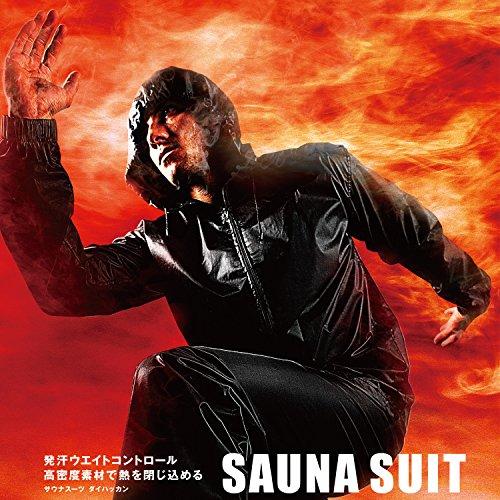 HEATTRAP サウナスーツ JP XL　二枚組 Amazon.co.jp: [HEATTRAP] ヒートラップ公式 ヒートシャツ
