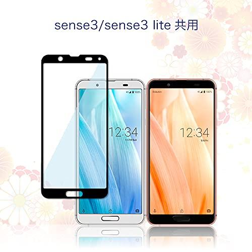 シズカウィル(shizukawill) AQUOS sense3 docomo SH-02M au SHV45 ドラゴントレイル ブルーライトカ｜hercules23｜08