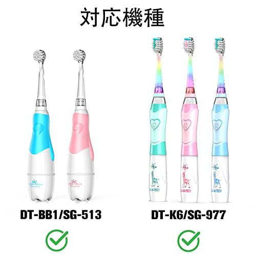 DADA-TECH 電動歯ブラシの替えブラシ 2本入り (L)｜hercules23｜02