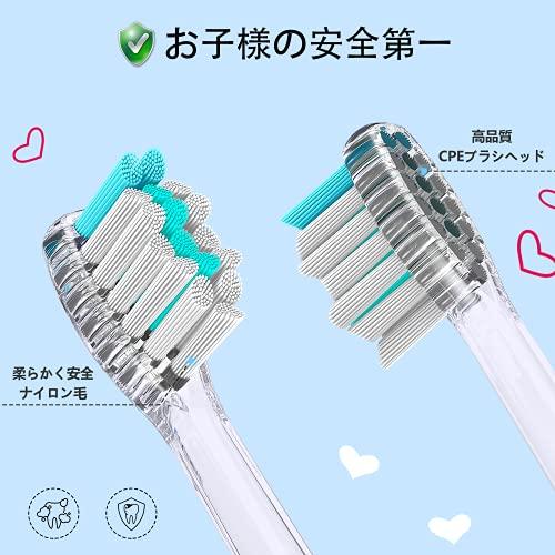 DADA-TECH 電動歯ブラシの替えブラシ 2本入り (L)｜hercules23｜03