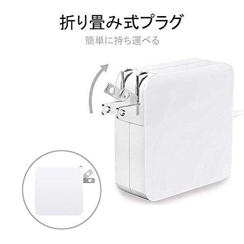 Hebest Macbook Pro 充電器 60W Mag 1 L型 充電器 PSE認証 Mac 互換電源アダプタ L字コネクタ Mac Bo｜hercules23｜05