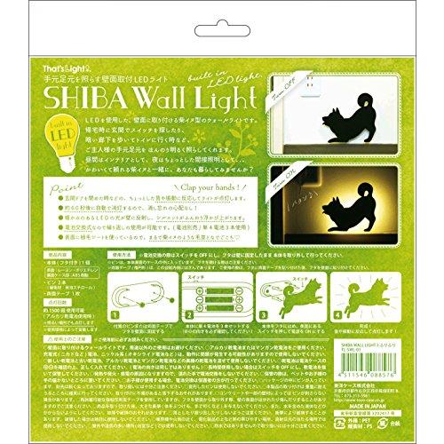 東洋ケース Wall Light ふりふり  ふりふり 約W17.4×D2.3×H15.9cm TL-SWL-03｜hercules23｜03