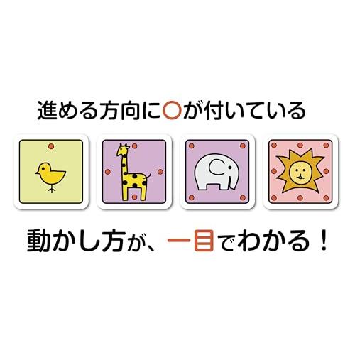 どこでも どうぶつしょうぎ 最短５分で遊べる  将棋の面白さをぎゅっとまとめたカンタン将棋 |  | 03