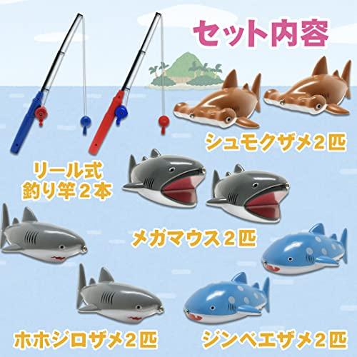 サメ釣り勝負 魚釣り ゲーム おもちゃ フィッシング マグネット