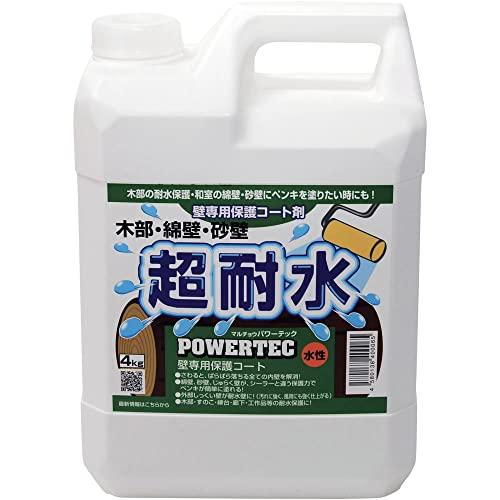 丸長商事 パワーテック 壁専用保護コート剤 水性 4kg | 
