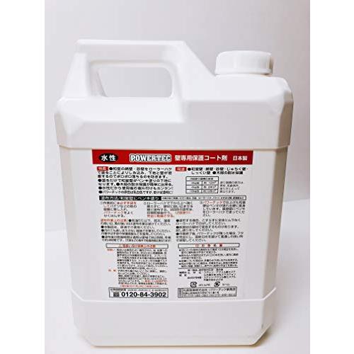 丸長商事 パワーテック 壁専用保護コート剤 水性 4kg |  | 02