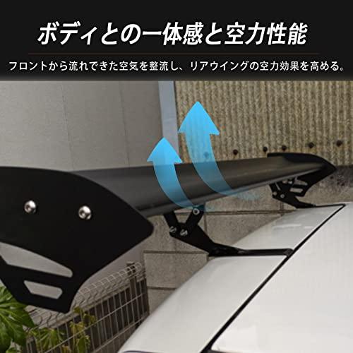 VEHSUN リアウイング 長さ112cm ハッチバック汎用 リア