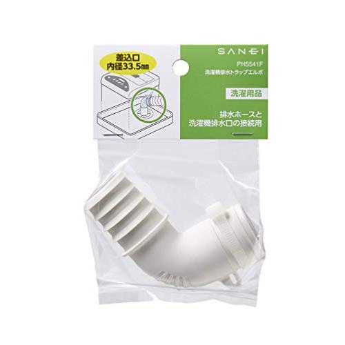 SANEI(旧社名:三栄水栓製作所)洗濯機排水トラップエルボ 排水ホース接続用 PH5541F |  | 01