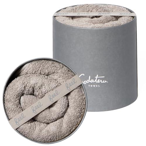 育てるタオル「feel」バスタオル (ムーングレージュ(茶系)) | 