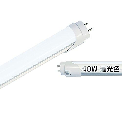 HIKARI独占販売 LED蛍光灯 40w形 直管 120cm 1198mm 広角300度