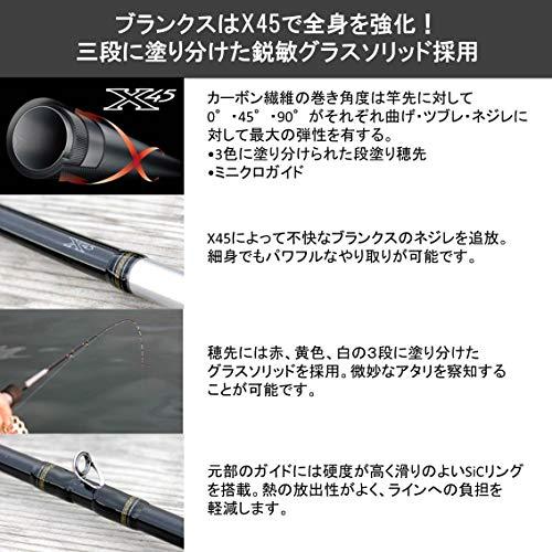 ダイワ(DAIWA) イカダ・カセ・チヌ専用竿 飛竜イカダ・V 210・V ダイワ(DAIWA) イカダ・カセ・チヌ専用竿 飛竜イカダ・V 210・V