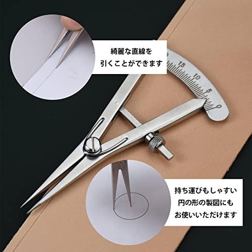 LIKENNY ディバイダー レザークラフト 目打ち コンパス 革 マーキング