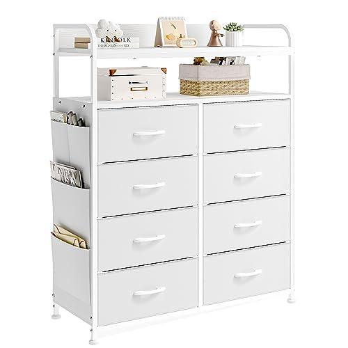 REAHOME 2段棚 収納チェスト 側面収納ポケット タンス 洋服 衣類 収納