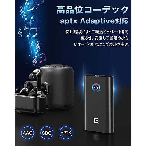 Eletoker Bluetooth 5.2 トランスミッター レシーバ ー aptX-Adaptive aptx-LL aptX HD 対応｜hercules23｜03