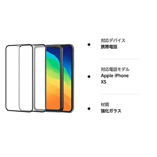 NT2F ガラスフィルム iPhone Xs/X / 11Pro 用 強化ガラス 液晶 保護フィルム 全面保護 アイフォン 11pro / 10｜hercules23｜08