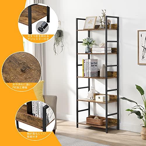 XINYF オープンシェルフ ラック 5段 幅60奥行30高さ171cm (L-5段-茶色