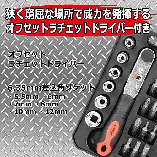 ラチェット 日本正規品 Wera 020078 6001 ジョーカー 進化系ギアレンチ