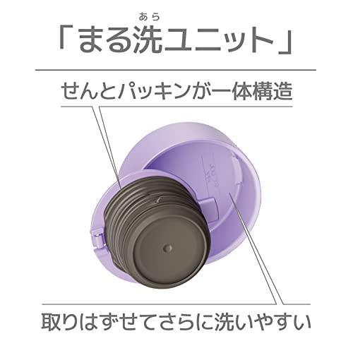 せんとパッキン一体型・食洗機対応 サーモス 水筒 真空断熱ケータイマグ350ml ラベンダー 隅々まで簡単に洗える 全てのパーツ食洗機OK 軽｜hercules23｜04