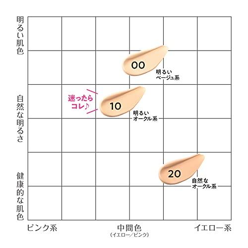 セザンヌ クッションファンデーション 00 明るいベージュ系 11g SPF50 PA++++ 艶肌ファンデーション｜hercules23｜05