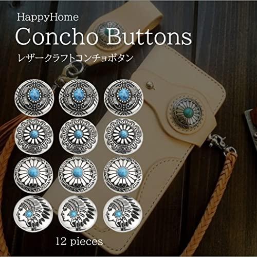 HappyHome コンチョ ボタン 12個セット ターコイズ ネジ式 HappyHome コンチョ ボタン 12個セット ターコイズ ネジ式