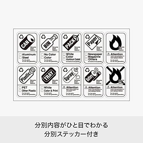 ライクイット (like-it) フタ付きゴミ箱 分別引出しステーションスリム3段 約幅17cm ホワイト 約42L 日本製 BS-3 引出し分｜hercules23｜06