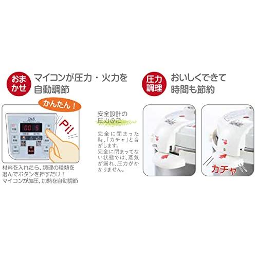 D&S ディーアンドエス 家庭用マイコン電気圧力鍋4.0L STL-EC50R D&S ディーアンドエス 家庭用マイコン電気圧力鍋4.0L STL-EC50R