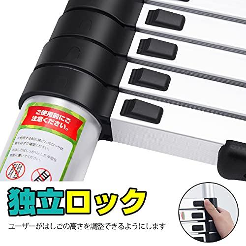 RIKADE 伸縮はしご 耐荷重150kg 軽量 持ち運びやすい 折り畳み Amazon.co.jp: RIKADE 伸縮はしご 耐荷重150kg 軽量 持ち運び