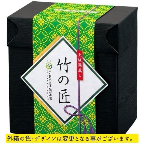 京都・宇治田原製茶場 上級 深蒸し 竹の匠 高級 茶葉 煎茶 お茶 緑茶