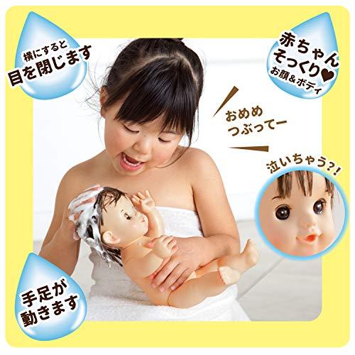 ピープル ぽぽちゃん　ベビーカー & お風呂もいっしょよ　セット② 新品 ピープル ぽぽちゃん ベビーカー & お風呂もいっしょよ セット②