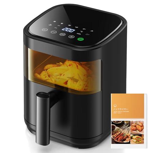 ノンフライヤー 3L 電気フライヤー ノンオイル 揚げ物 惣菜 1~2