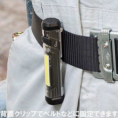 GENTOS(ジェントス) COB(発光面) LED ライト  明るさ140ルーメン/実用点灯20時間  単3形電池2本使用 ワンズ OZ-13 |  | 02