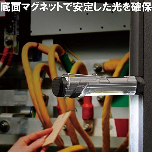 GENTOS(ジェントス) COB(発光面) LED ライト  明るさ140ルーメン/実用点灯20時間  単3形電池2本使用 ワンズ OZ-13 |  | 03