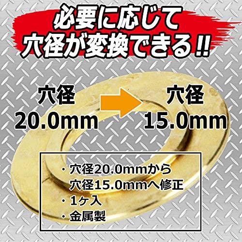 SK11 修正ブッシュ ディスクグラインダー・ダイヤモンドカッター用