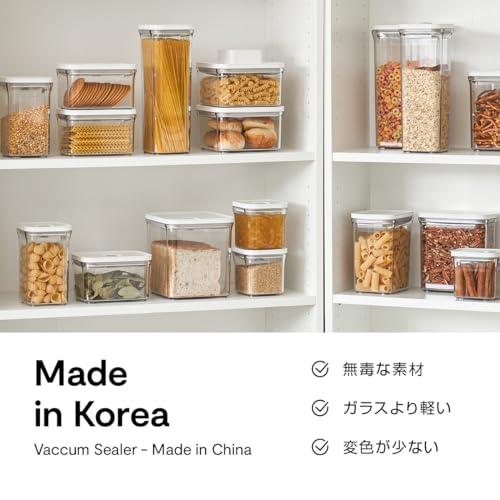 VAKUEN プレミアム真空保存容器&全自動食品シーラーセット