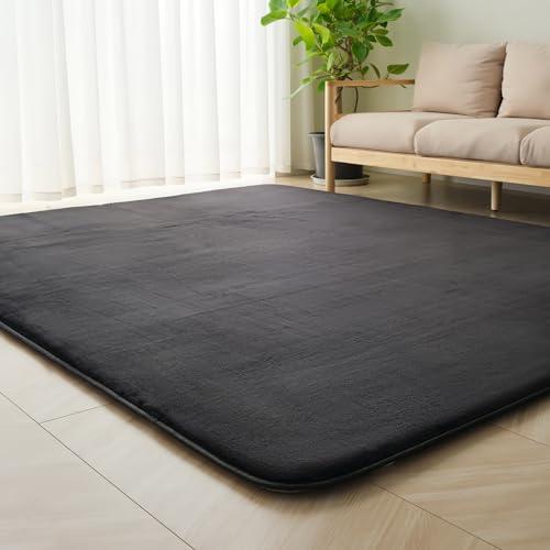 HARUMIN 極厚30mm カーペット ラグ 厚手 約1.5畳 ラグマット