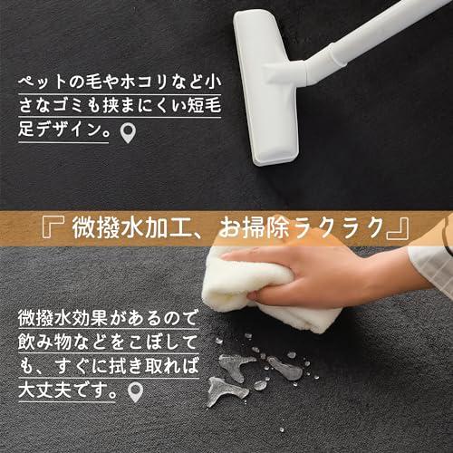 HARUMIN 極厚30mm カーペット ラグ 厚手 約1.5畳 ラグマット