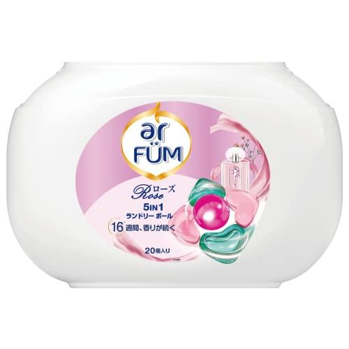 arFUMアフューム rose ボール型洗剤 ジェル ボール 洗濯洗剤 arFUMアフューム rose ボール型洗剤 ジェル ボール 洗濯洗剤