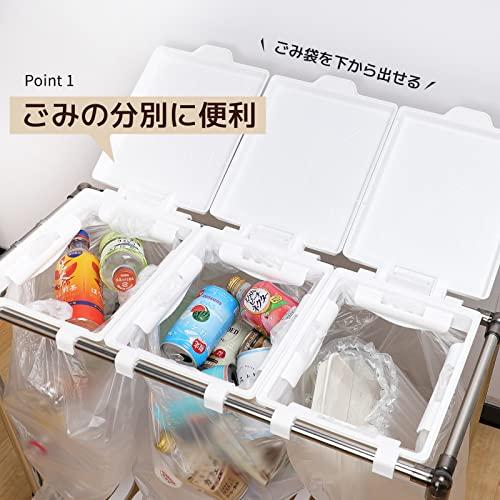 3分別】フラップ式ダストボックス キャスター付きゴミ箱 分別用ゴミ箱