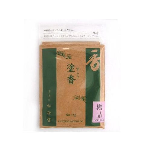 松栄堂のお香 極品塗香 15g | 