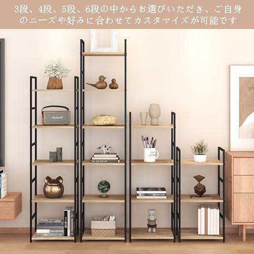 XINYF 棚 ラック おしゃれ スリム シェルフ オープンシェルフ オープン