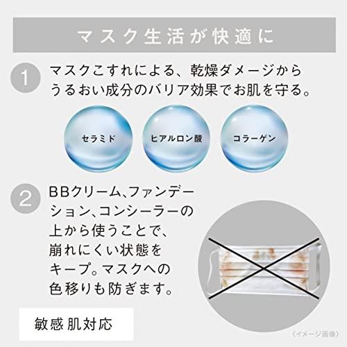 LEVA(レヴァ)フェースパウダーUV  テカリ防止 日焼け止め 鏡付き容器  メンズSPF50＋PA++++ 皮脂 サラサラ肌キープ 敏感肌｜hercules23｜04